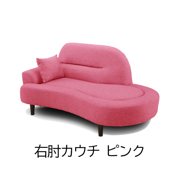 【9462-02699】 コンパクトカウチ カウチソファ 2人掛け ローバック ファブリック 布張り 変形 クッション付き 工具不要 お掃除ロボット対応 ピンク ネイビー グリーン グレー