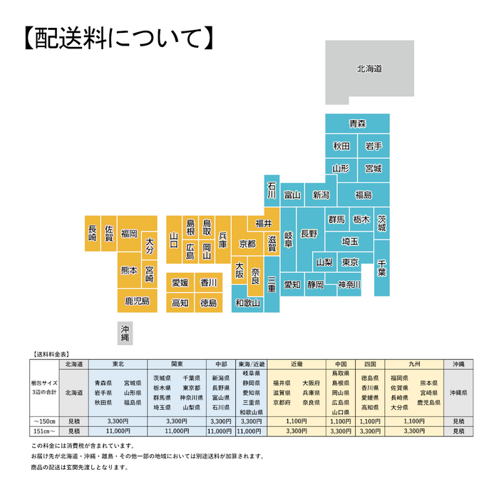 5139-04824