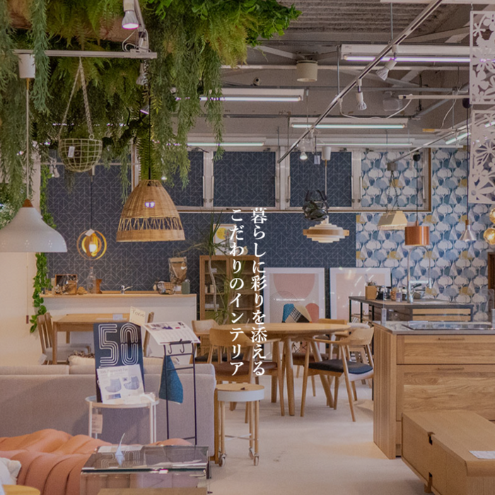 ホームページリニューアルオープンのお知らせ