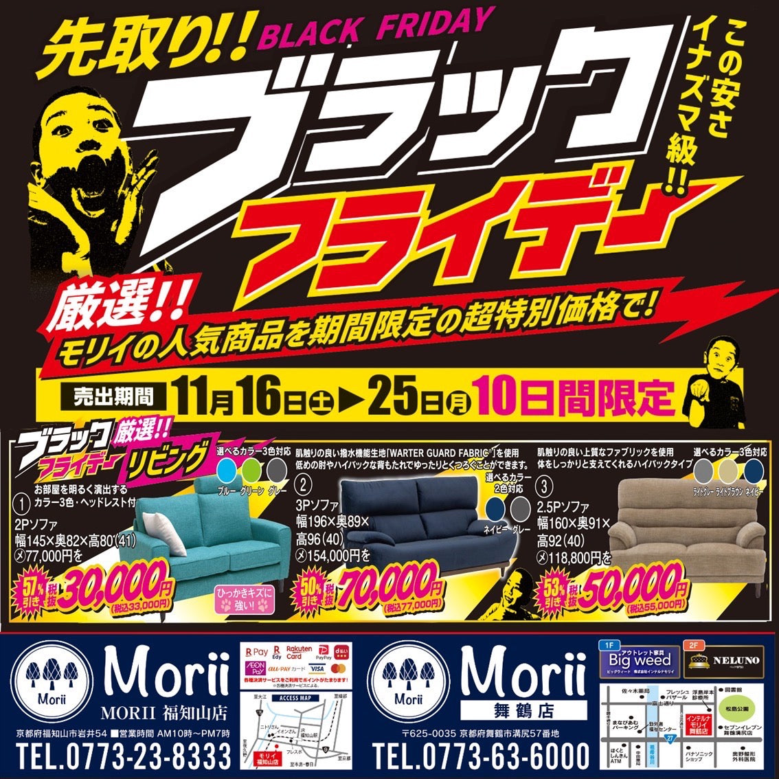 morichupi様 ご予約中商品 5種のドリップバッグセット | 森彦 - コーヒー豆通販 ｜ MORIHICO