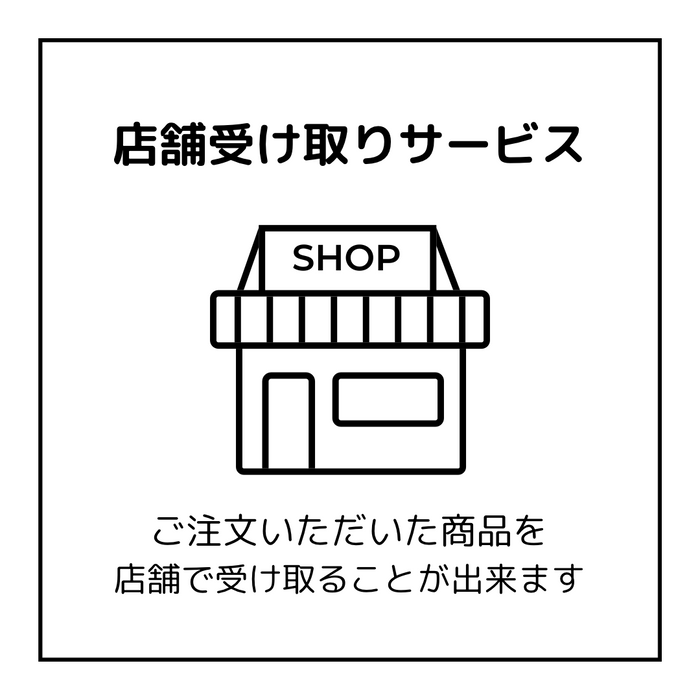 【3711-02524】　ダイニングテーブル　直径90　直径105　直径120　ホワイトオーク　ウォルナット　10年保証　ラウンドテーブル　高野木工　天然木　シンプル　おしゃれ　ナチュラル　新生活　リビング