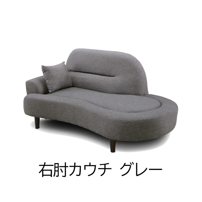 【9462-02699】　コンパクトカウチ　カウチソファ　2人掛け　ローバック　ファブリック　布張り　変形　クッション付き　工具不要　お掃除ロボット対応　ピンク　ネイビー　グリーン　グレー
