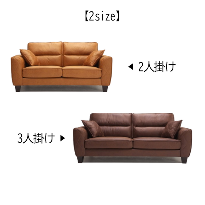 【9643-01631】　ソファ　2人掛け　3人掛け　ファブリックレザー　ハイバック　キズに強い　高級感　格子デザイン　クッション付き　新生活　お掃除ロボット対応　ダークグレー　キャメル　ブラウン